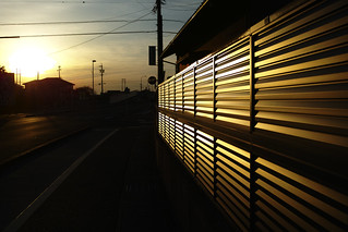 Sunrise in Nishiyaizu