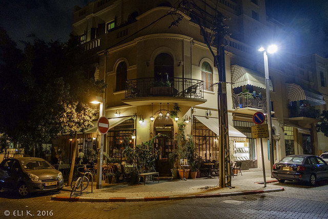 Pines / Lilienblum Street, Tel Aviv