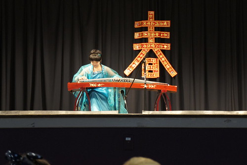 Guzheng Solo