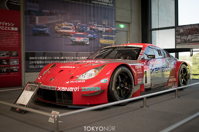 NSX History - [Aiming the Fastest] at Honda Collection Hall. 最速のNSXを目指して～全日本GT選手権制覇への軌跡～