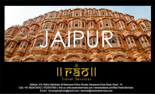Rao Travel Services Are you Planning for a #tour #jaipur #chittorgarh #Udaipur #kumbhalgarh Rao Travel Services Our #rate will be #lowest, #Guaranteed.