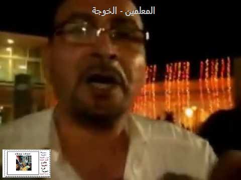 ايمن البيلى ,المعلمين,التربية والتعليم,سوق الخميس79 | by alhussiny mohamed
