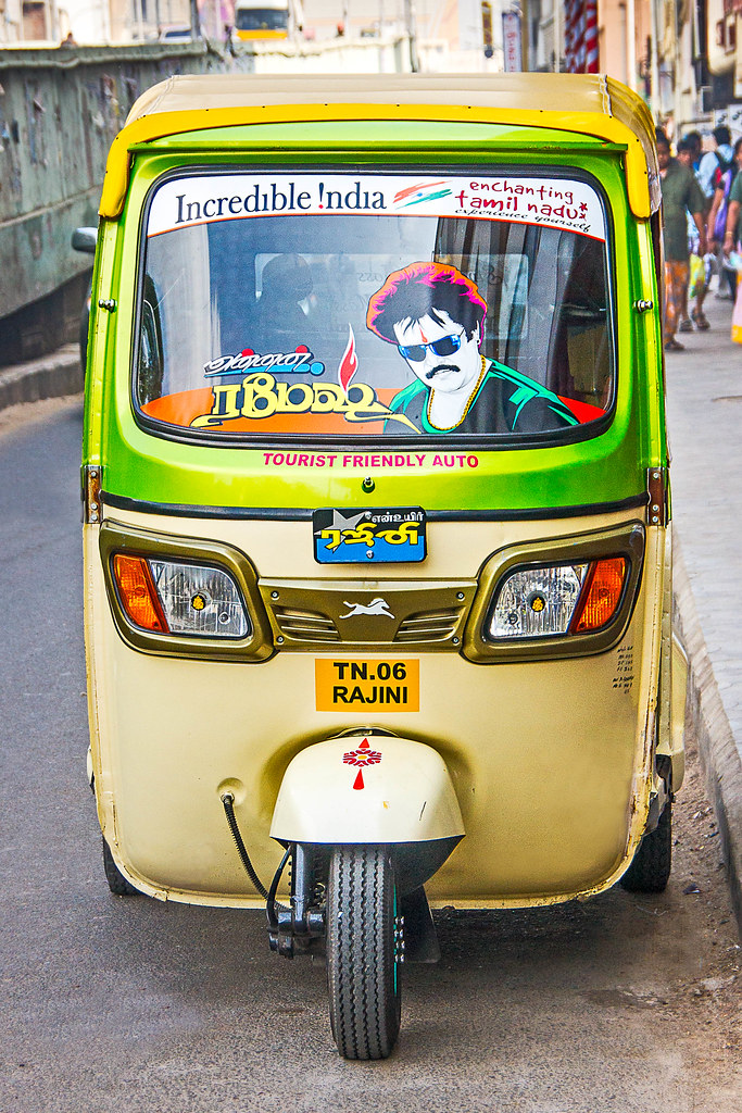 Rajinikanth Car