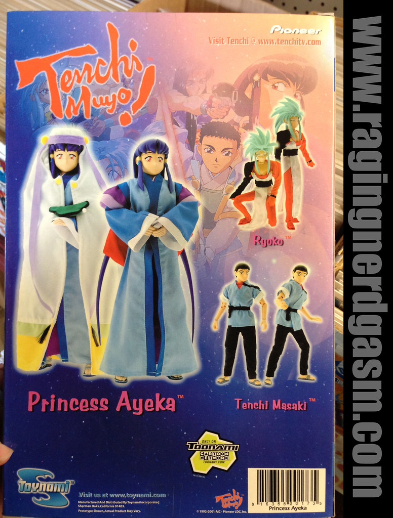 Tenchi Muyo Figur Princess Ayeka ca 29cm Toynami 2001 unbespielt in Ovp 