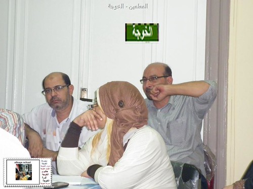 ايمن البيلى ,المعلمين,التربية والتعليم,سوق الخميس66 | by alhussiny mohamed