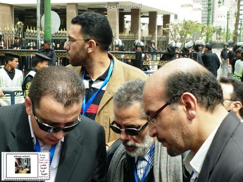 ايمن البيلى ,المعلمين,التربية والتعليم,سوق الخميس44 | by alhussiny mohamed