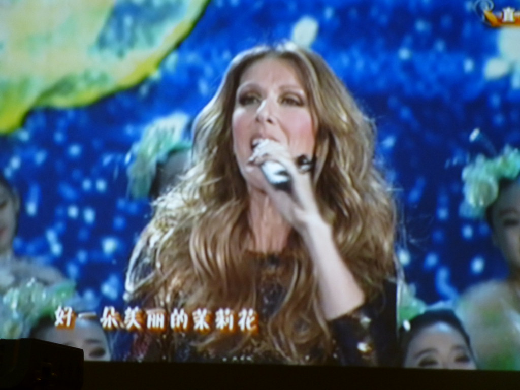 Chine-Celine Dion et Song Zhu Ying (4) - Jacques Beaulieu - Flickr