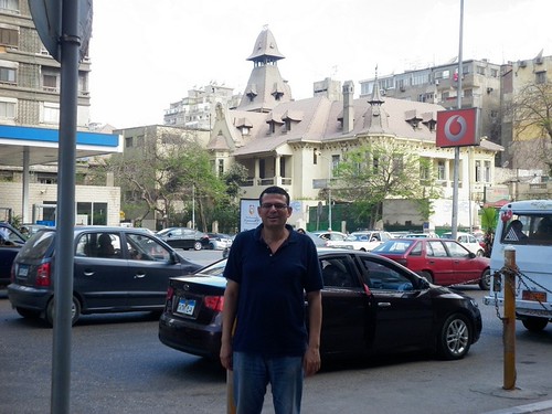 جلسة مجلس الدولة4/4/2013 لحل نقابة  المعلمين | by alhussiny mohamed