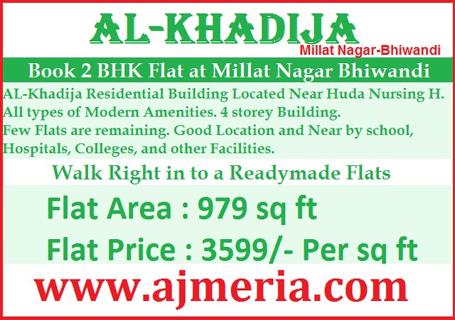 Al-Khadija-Residentail-flat-at-millat-nagar-bhiwandi-2bhk-flat-ajmeria.com