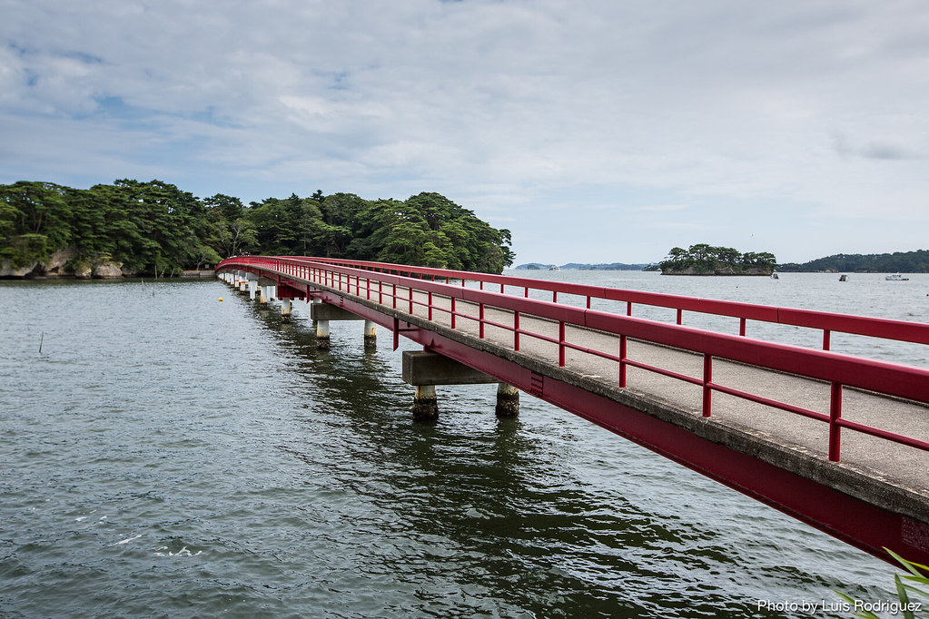El puente a la isla de Fukuurajima