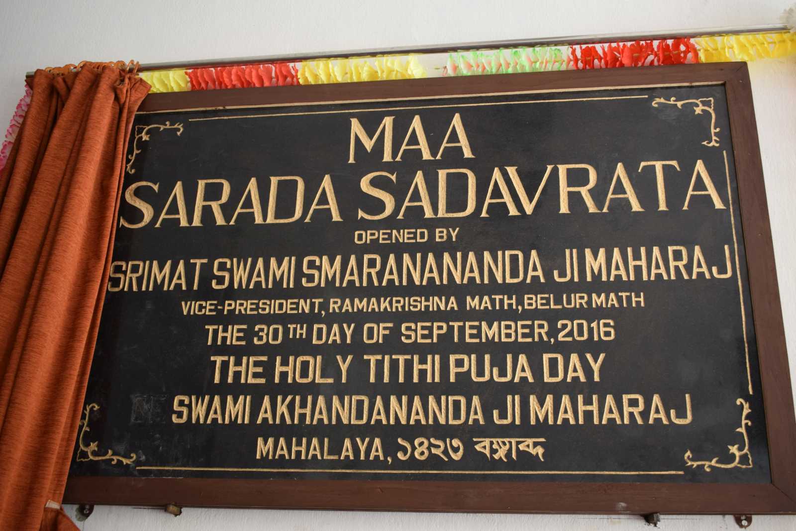 Ma-Sarada-Sadavrata-Inauguration-Sep-2016-47