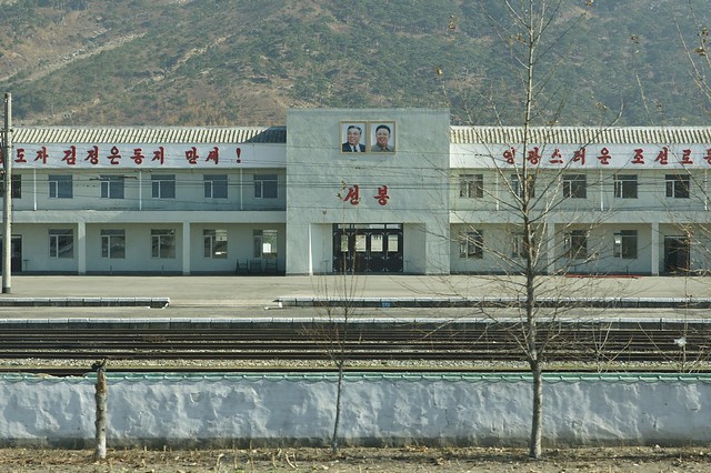 Sonbong Station (1)
