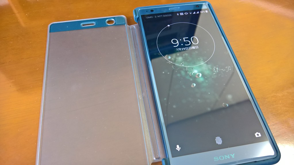 SONY XPERIA XZ2 & Style Cover Touch SCTH40
