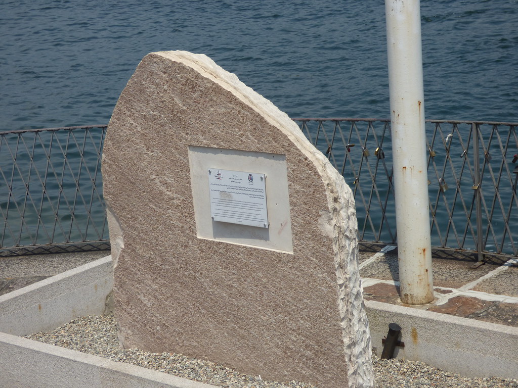 Piazza Guglielmo Marconi, Stresa - plaque - Fazza