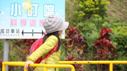20130118 小叮噹 EOS M | by Martin 小簡