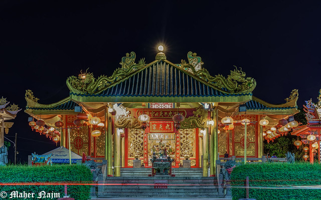 Kiew Tien Keng Shrine