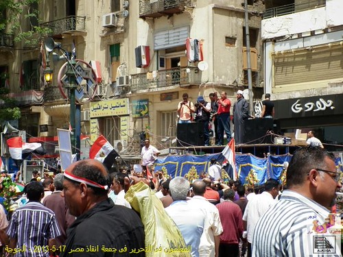 المعلمون فى التحرير فى جمعة انقاذ مصر 17-5-201316 | by alhussiny mohamed