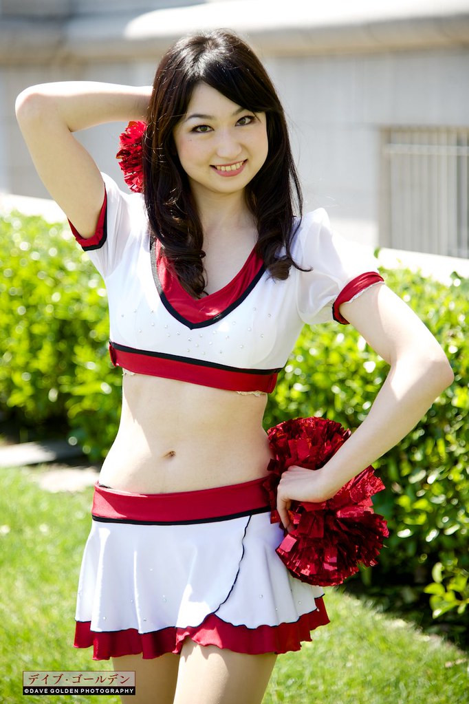 Japanese Cheerleaders.