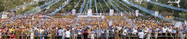 Mirigama Public Rally