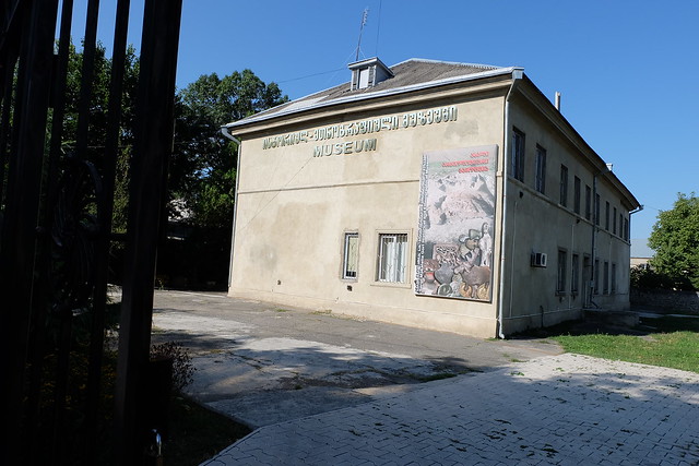 Far view of the Ethnological museum in Gori, Georgia