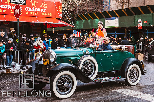 Chinatown Chinese New Year Parade 2015 | New York City