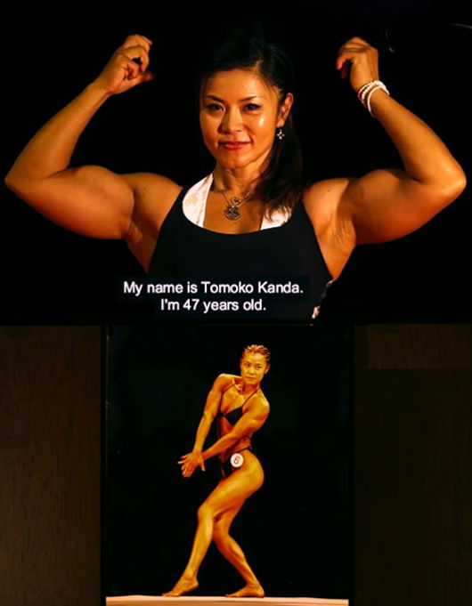 Meet Tomoko Kanda, Japan’s Cutest Female Bodybuilder. She Is 48 Years Old!