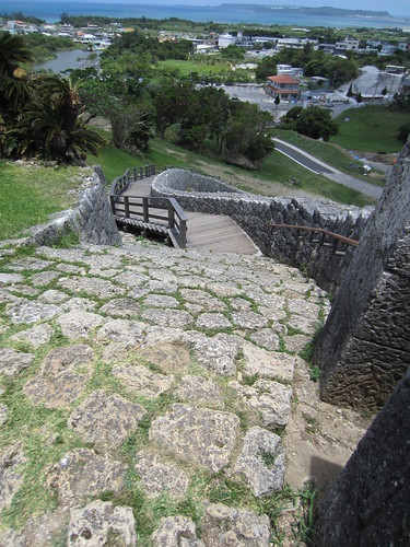 world ocean park castle heritage japan site ruins asia pacific jo unesco limestone 日本 okinawa 沖縄 peninsula ryukyu katsuren uruma amawari
