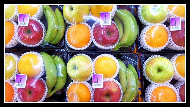 ARE YOU DEAD ?  20% OFF !!!  --  Fresh & Perfect Fruits for the Dearly Departed