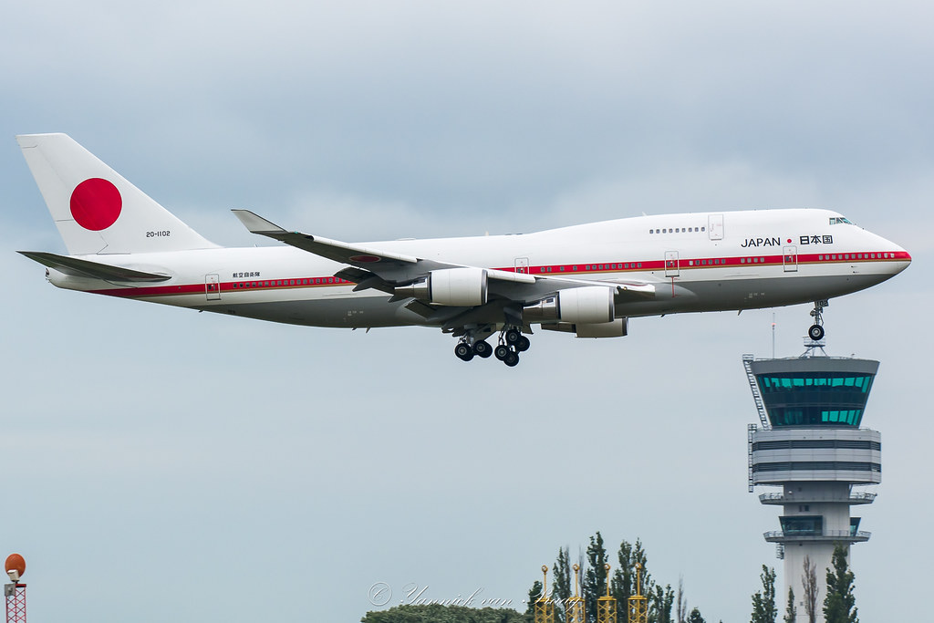 JASDF B747-400  20-1102