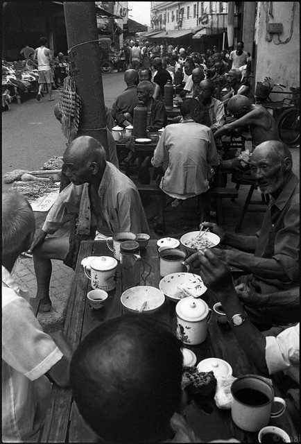 500 Tea Drinkers Part7 Zhejiang Ding Hu Village 五百茶客 浙江 丁河村  2006[7]-67