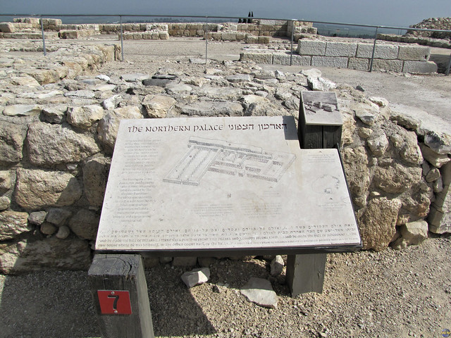 Tel Megiddo