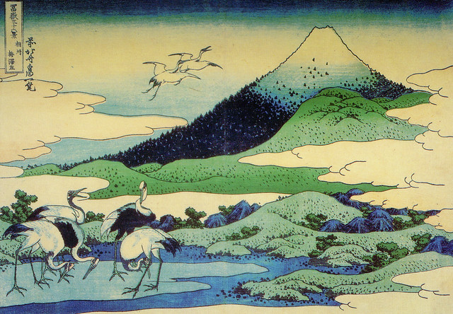 Katsushika Hokusai - Thirty-six views of Mt Fuji: View from Umezawasa, Edo period at Tokyo National Museum Tokyo Japan