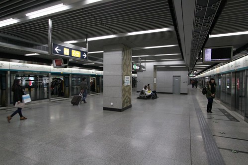 Line 4 platform at Ping'anli station