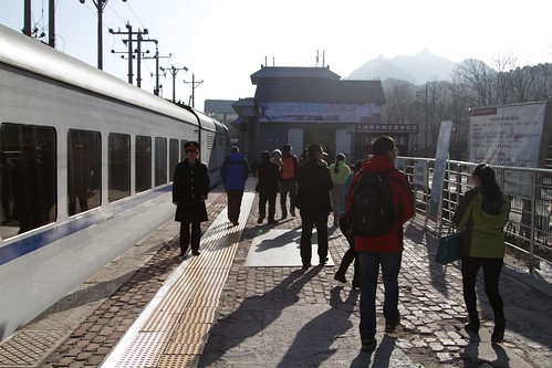Leaving the train at Badaling for the Great Wall of China