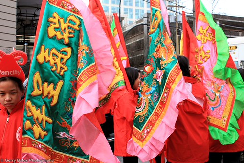 Flags - Vancity Representatives | by gerry.bates