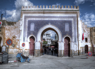 Bab Boujeloud - Blue Gate