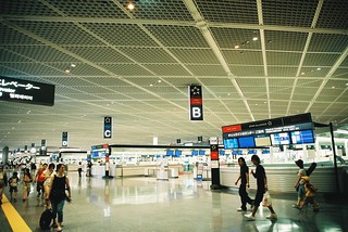 Narita International Airport Terminal 1 (NRT/RJAA) | by Hyougushi