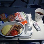 Airline meal 2