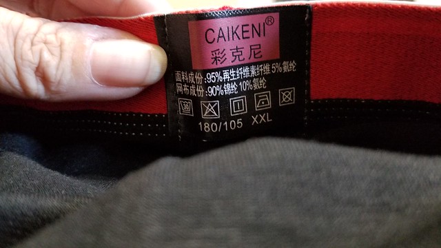 CAIKENI Boxer Briefs Underwear