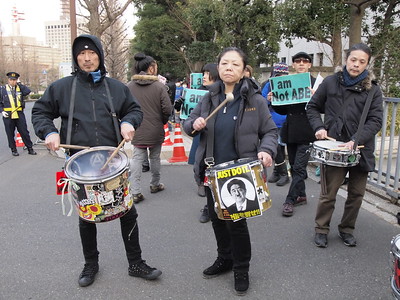 2015.1.25｜怒りのドラムデモ 安倍政権打倒 官邸前抗議｜Anti-Abe Protest Rally in Front of the Prime Minister's Residence, Tokyo, 1/25/2015.