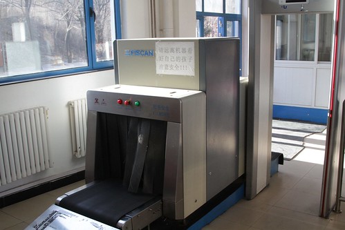X-Ray machine for scanning baggage at Badaling station