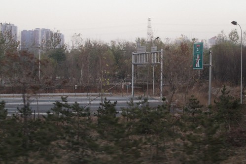 End of the road - the G7 Expressway comes to a sudden dead end in Beijing