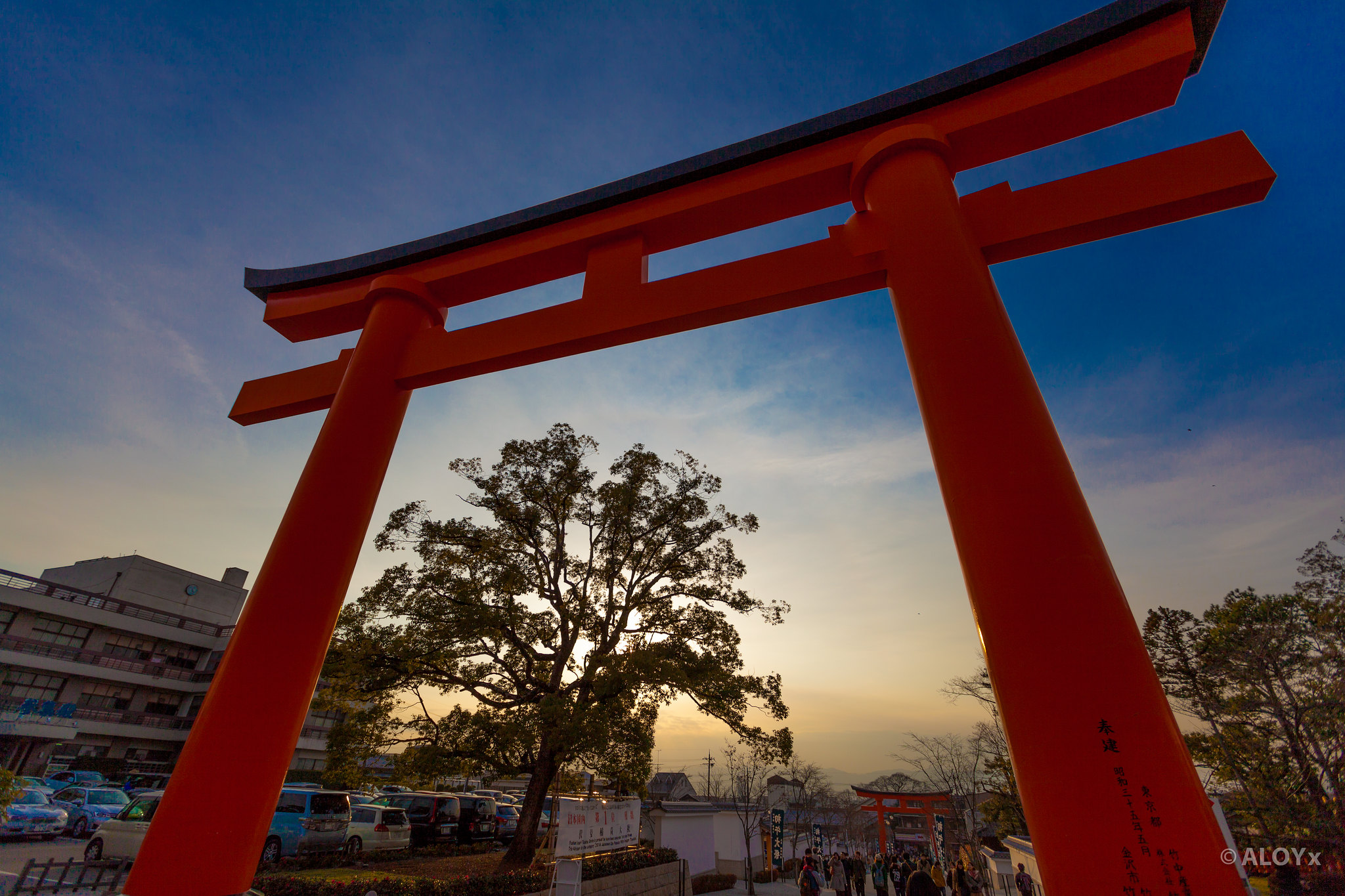 Sunset at Fushimi Inari Taisha