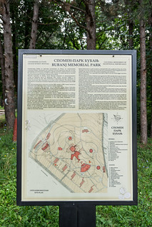 Bubanj (1 of 21)