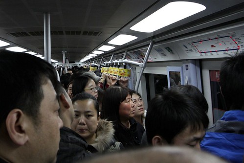 Crowded train on Line 2 of the Beijing Subway