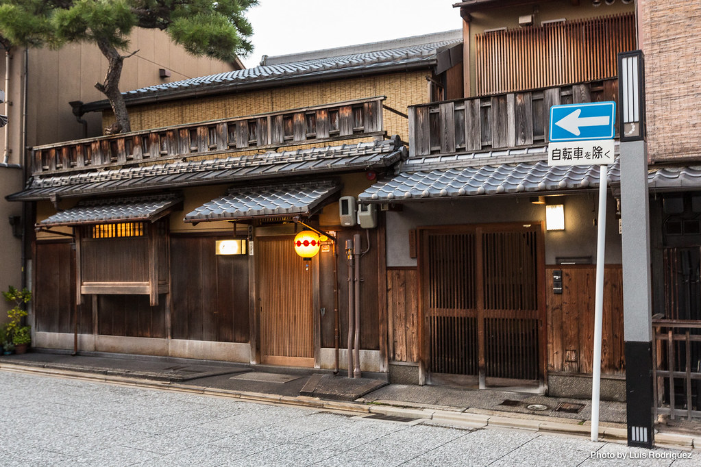Barrio de geishas de Kamishichiken