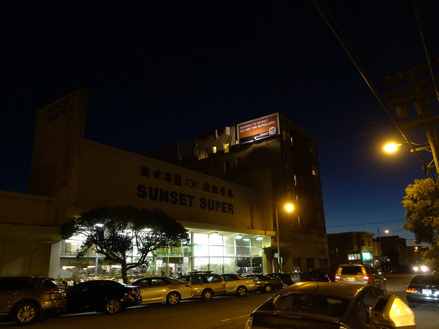 Sunset Super at 26th and irving; The Sunset, San Francisco (2015)