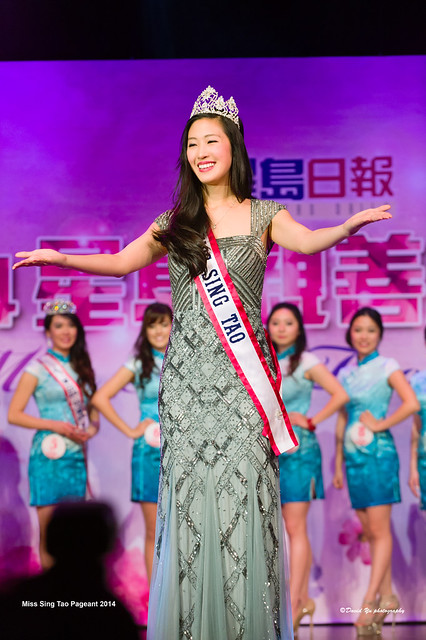 Miss Sing Tao Pageant 2014