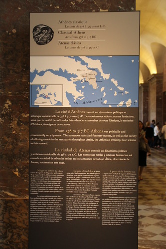 Classical Athens | by Gary Lee Todd, Ph.D.