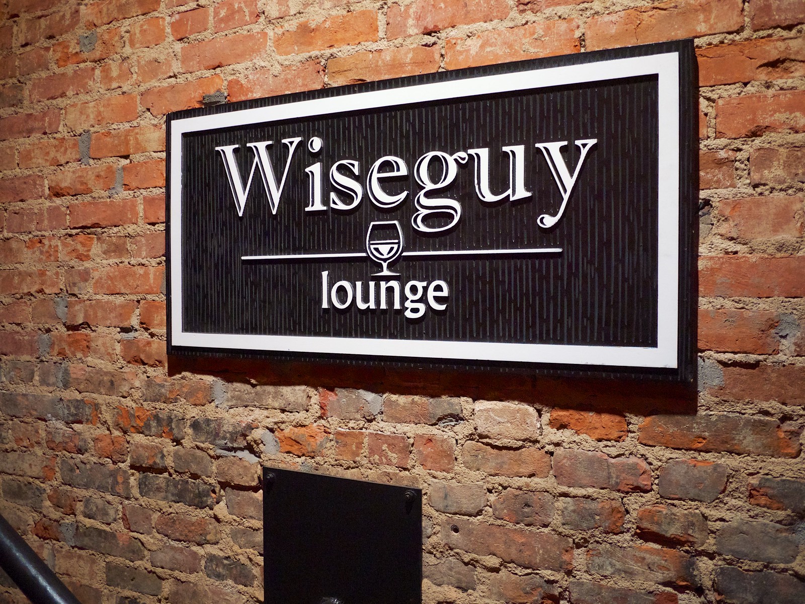 Wiseguy Lounge